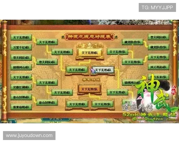 红星与尼奥特对决分析及双方近期状态与战术探讨