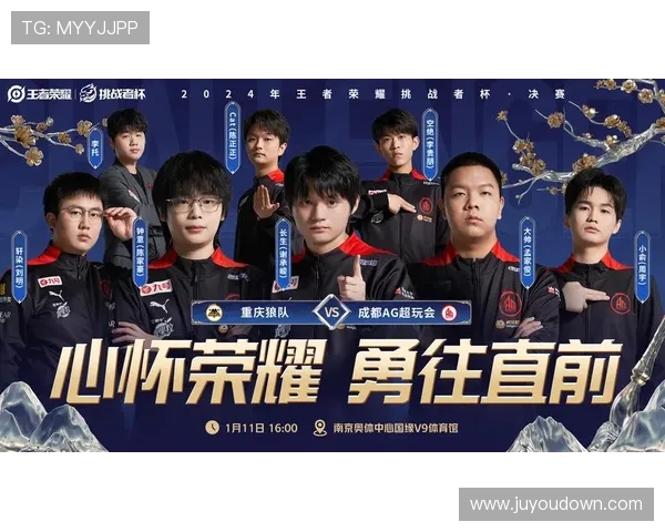 全明星赛精彩回顾IG战队逆袭之旅的荣耀与挑战